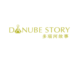 多瑙河故事 DANUBE STORY 第14类珠宝钟表商标图样