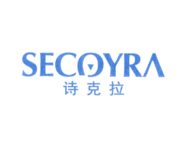 诗克拉 SECOYRA 第14类珠宝钟表商标图样