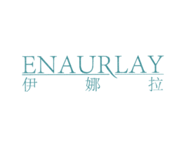 伊娜拉 ENAURLAY 第14类珠宝钟表商标图样