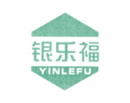 银乐福 第14类珠宝钟表商标图样