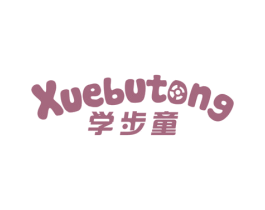 学步童 第12类运输工具商标图样