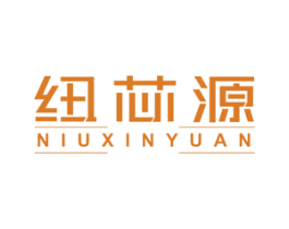 纽芯源 第9类科学仪器商标图样