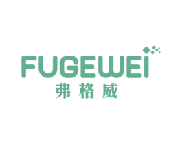 弗格威 第9类科学仪器商标图样