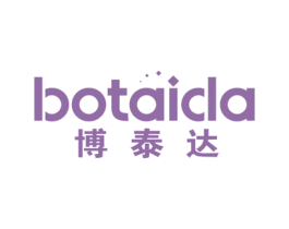 博泰达 第6类五金金属商标图样
