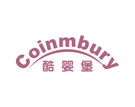 COINMBURY 酷婴堡 第5类医药商标图样