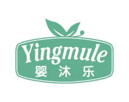 婴沐乐 第5类医药商标图样