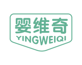 婴维奇 第5类医药商标图样