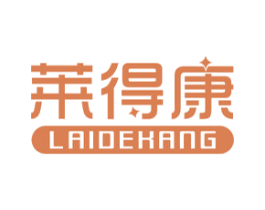莱得康 第5类医药商标图样