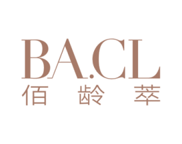 佰龄萃 BA.CL 第3类化妆品商标图样