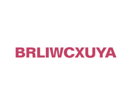 BRLIWCXUYA 第25类服装鞋帽商标图样