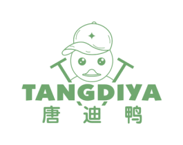 唐迪鸭 第25类服装鞋帽商标图样