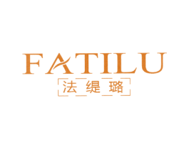 法缇璐 第25类服装鞋帽商标图样