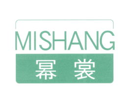 幂裳 第25类服装鞋帽商标图样