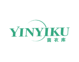 茵衣库 第25类服装鞋帽商标图样