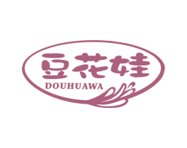 豆花娃 第35类广告贸易商标图样