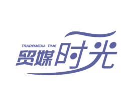 贸媒时光 TRADEMEDIA TIME 第38类通讯传媒商标图样