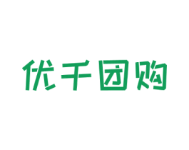 优千团购 第9类科学仪器商标图样
