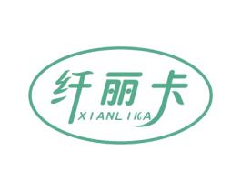 纤丽卡 第5类医药商标图样