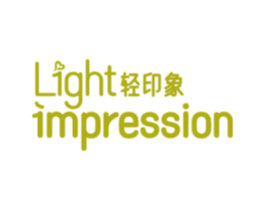 LIGHT 轻印象 IMPRESSION 第32类啤酒饮料商标图样