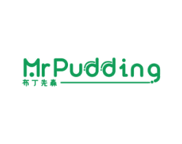 布丁先森 MRPUDDING 第30类小食配料商标图样