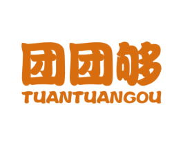 团团够 第35类广告贸易商标图样