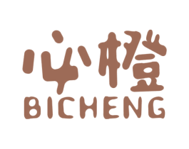 必橙 第21类厨房洁具商标图样