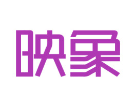 映象 第12类运输工具商标图样