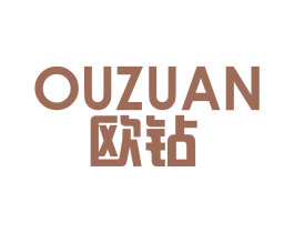 欧钻 第11类家用电器商标图样