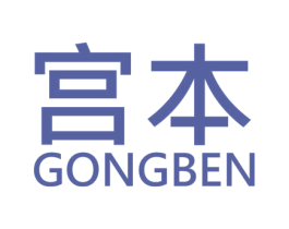 宫本 第9类科学仪器商标图样