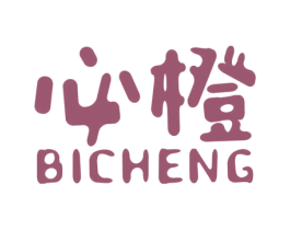 必橙 第8类手工器械商标图样