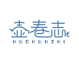 壶春志 第21类厨房洁具商标图样