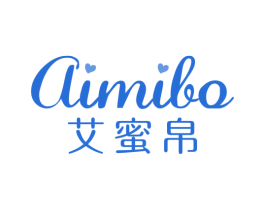 艾蜜帛 第3类化妆品商标图样