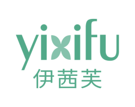 伊茜芙 第3类化妆品商标图样