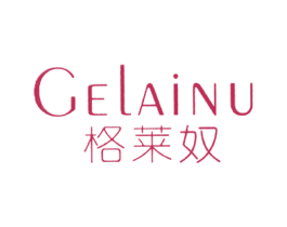 格莱奴 第24类布料床单商标图样