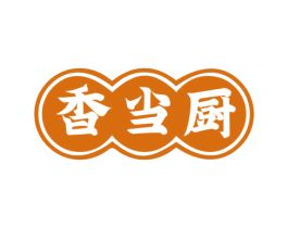 香当厨 第35类广告贸易商标图样
