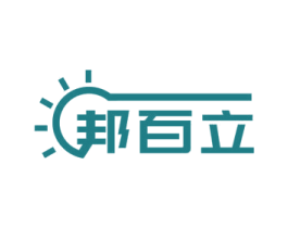 邦百立 第11类家用电器商标图样