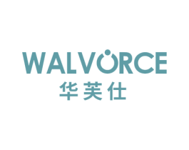 WALVORCE 华芙仕 第1类化学原料商标图样