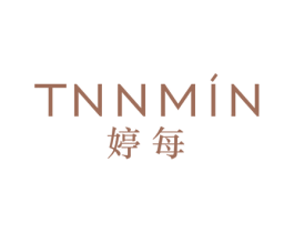 婷每 TNNMIN 第1类化学原料商标图样
