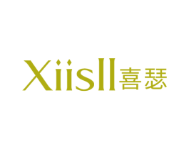 XIISLL 喜瑟 第1类化学原料商标图样