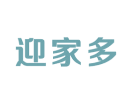 迎家多 第35类广告贸易商标图样