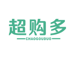 超购多 第35类广告贸易商标图样