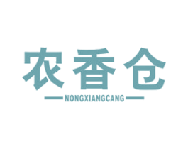 农香仓 第31类水果花木商标图样