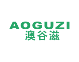 澳谷滋 第30类小食配料商标图样