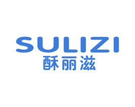 酥丽滋 第30类小食配料商标图样