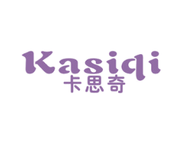 卡思奇 第28类体育玩具商标图样