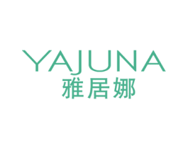 雅居娜 第24类布料床单商标图样