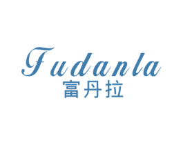 富丹拉 第24类布料床单商标图样