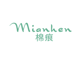 棉痕 第24类布料床单商标图样