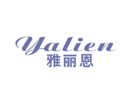 雅丽恩 第21类厨房洁具商标图样