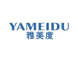 雅美度 第21类厨房洁具商标图样